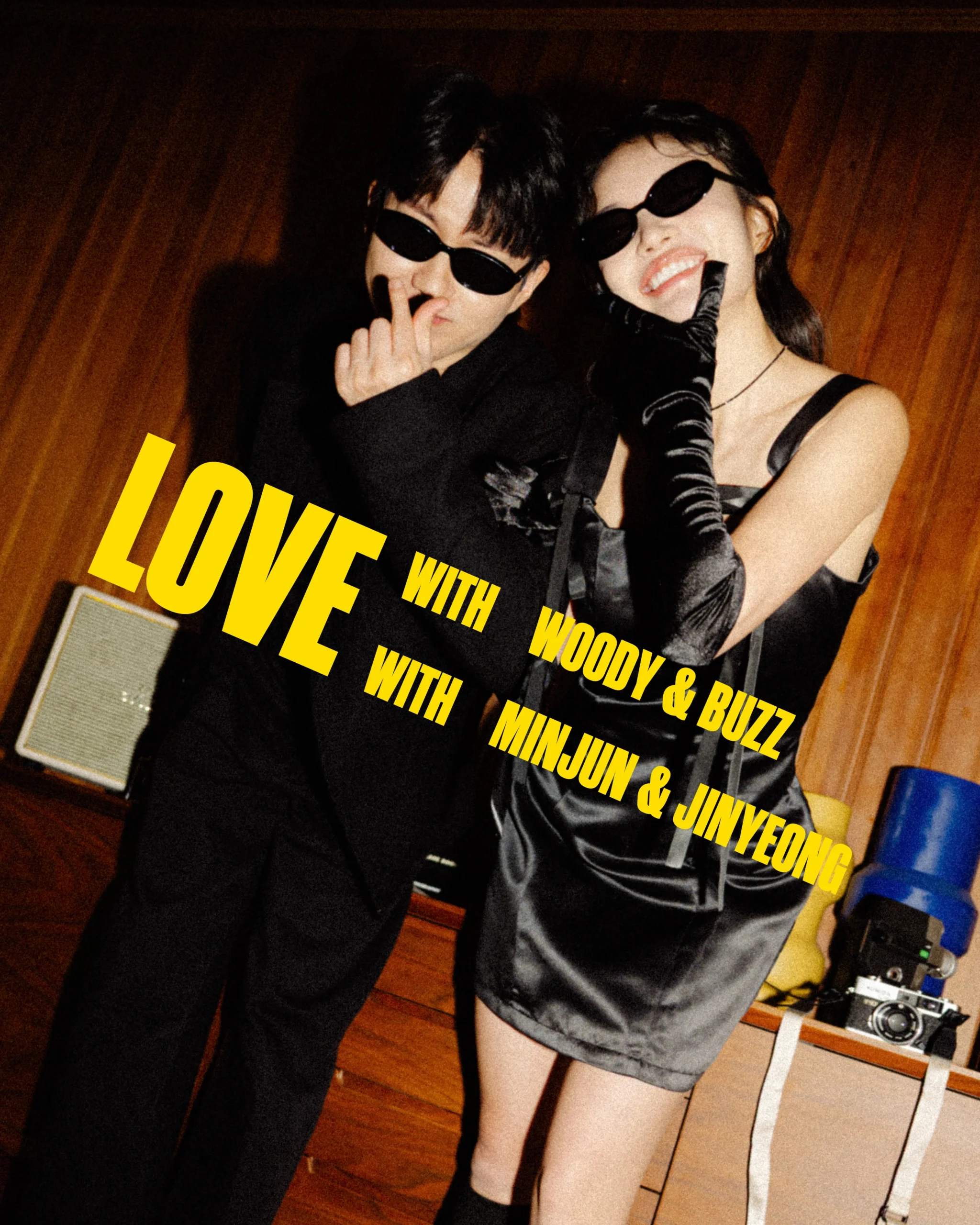 KakaoTalk_20260129_200332376_10